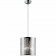 LED Hanglamp - Hangverlichting - Trion Cotin - E27 Fitting - Rond - Mat Chroom - Aluminium
