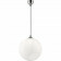 LED Hanglamp - Trion Klino XL - E27 Fitting - 1-lichts - Rond - Mat Chroom - Aluminium