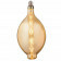 LED Lamp - Design - Elma XL - E27 Fitting - Amber - 8W - Warm Wit 2200K