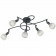 LED Plafondlamp - Plafondverlichting - Trion Brista - E14 Fitting - 5-lichts - Rond - Mat Zwart - Aluminium