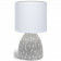 LED Tafellamp - Tafelverlichting - Aigi Atar - E14 Fitting - Rond - Mat Grijs - Keramiek