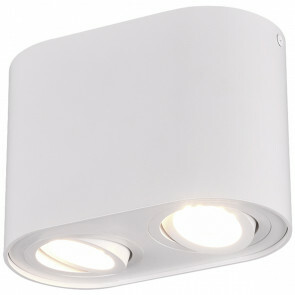 LED Plafondlamp - Plafondverlichting - Trion Cosmin - GU10 Fitting - 2-lichts - Rechthoek - Mat Wit - Aluminium