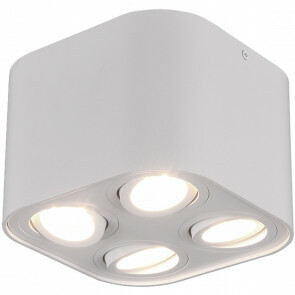 LED Plafondlamp - Plafondverlichting - Trion Cosmin - GU10 Fitting - 4-lichts - Vierkant - Mat Wit - Aluminium