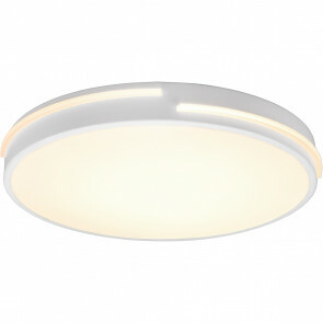 LED Plafondlamp - Plafondverlichting - Trion Tocomo - 24W - Dimbaar - Aanpasbare Kleur - Afstandsbediening - Rond - Mat Wit - Aluminium