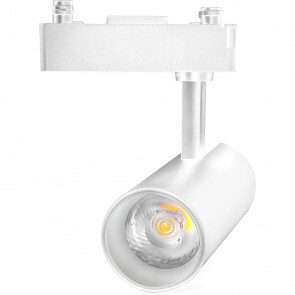 LED Railverlichting - Track Spot - Aigi - 1 Fase - 10W - Natuurlijk Wit 4000K - Rond - Wit