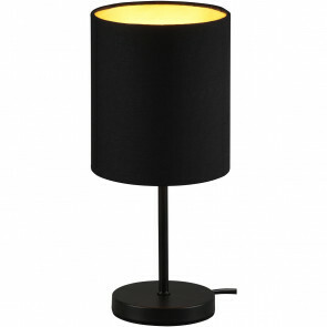LED Tafellamp - Tafelverlichting - Trion Jiron - E14 Fitting - Rond - Mat Zwart/Goud - Aluminium