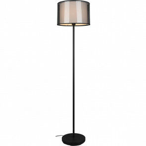LED Vloerlamp - Vloerverlichting - Trion Bidon - E27 Fitting - 1-lichts - Rond - Mat Zwart - Aluminium - Tot 40W