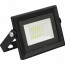 LED Bouwlamp 20 Watt - LED Schijnwerper - Pardus - Helder/Koud Wit 6400K - Waterdicht IP65