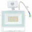 LED Bouwlamp 30 Watt met Sensor - LED Schijnwerper - Aigi Sunny - Natuurlijk Wit 4000K - Waterdicht IP65 - Mat Wit - Aluminium 2