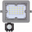 LED Bouwlamp met Sensor - Aigi Zuino - 20 Watt - Helder/Koud Wit 6500K - Waterdicht IP65 - Kantelbaar - Mat Grijs - Aluminium 2