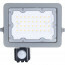 LED Bouwlamp met Sensor - Aigi Zuino - 30 Watt - Natuurlijk Wit 4000K - Waterdicht IP65 - Kantelbaar - Mat Grijs - Aluminium 2