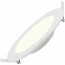 LED Downlight Slim Pro - Aigi - Inbouw Rond 16W - Natuurlijk Wit 4000K - Mat Wit - Kunststof - Ø170mm