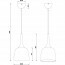 LED Hanglamp - Hangverlichting - Trion Christa - E27 Fitting - Rond - Mat Goud - Aluminium Lijntekening