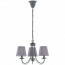 LED Hanglamp - Hangverlichting - Trion Citra - E14 Fitting - 3-lichts - Rond - Beton - Aluminium