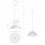 LED Hanglamp - Hangverlichting - Trion Dikon - E27 Fitting - Rond - Aluminium Wit - Kunststof Lijntekening