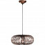 LED Hanglamp - Hangverlichting - Trion Johy - E27 Fitting - Rond - Antiek Koper - Aluminium