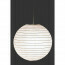 LED Hanglamp - Hangverlichting - Trion Ponton - E27 Fitting - Rond - Mat Wit - Papier 2