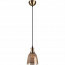 LED Hanglamp - Hangverlichting - Trion Vito - E27 Fitting - Rond - Oud Brons - Aluminium 2