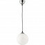 LED Hanglamp - Trion Klino - E27 Fitting - 1-lichts - Rond - Mat Chroom - Aluminium
