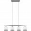 LED Hanglamp - Trion Vamos - E14 Fitting - 4-lichts - Rechthoek - Chroom - Metaal 1