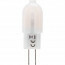 LED Lamp 10 Pack - Aigi - G4 Fitting - 1.3W - Warm Wit 3000K | Vervangt 12W 2