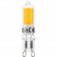 LED Lamp 10 Pack - Aigi - G9 Fitting - 2.2W - Warm Wit 3000K | Vervangt 25W 2