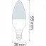 LED Lamp 10 Pack - E14 Fitting - 6W - Helder/Koud Wit 6400K Lijntekening