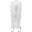 LED Lamp 10 Pack - G9 Fitting - Dimbaar - 3W - Warm Wit 3000K - Melkwit | Vervangt 32W 2