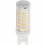 LED Lamp 10 Pack - Peti - G9 Fitting - 10W - Helder/Koud Wit 6400K 2