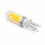 LED Lamp - Aigi - G9 Fitting - 2W - Warm Wit 3000K | Vervangt 20W 3