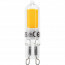 LED Lamp - Aigi - G9 Fitting - 2W - Warm Wit 3000K | Vervangt 20W