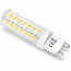 LED Lamp - Aigi - G9 Fitting - 5W - Warm Wit 3000K | Vervangt 45W 3 