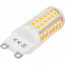 LED Lamp - Aigi - G9 Fitting - 5W - Helder/Koud Wit 6500K | Vervangt 45W 3