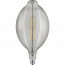LED Lamp - Design - Trion Tropy - Dimbaar - E27 Fitting - Rookkleur - 8W - Warm Wit 2700K