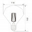 LED Lamp - Filament - Trion Dimano - E27 Fitting - 4W - Warm Wit 2700K - Amber - Aluminium Lijntekening