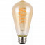 LED Lamp - Filament - Trion Spiro - E27 Fitting - 7W - Zeer Warm Wit - 1800K - Dimbaar - 500 lumen