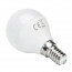 LED Lamp - Smart LED - Aigi Kiyona - Bulb G45 - 5W - E14 Fitting - Slimme LED - Wifi LED - Aanpasbare Kleur - Mat Wit - Glas 3