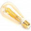 LED Lamp - Smart LED - Aigi Rixona - Bulb ST64 - 6W - E27 Fitting - Slimme LED - Wifi LED + Bluetooth - Aanpasbare Kleur - Amber - Glas 3