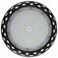 LED Magazijnverlichting / Highbay UFO Waterdicht 150W 6400K Helder/Koud Wit Rond 340x160mm Aluminium IP65 2