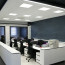 LED Paneel Systeemplafond Set BSE Vierkant 45W 4200K Natuurlijk Wit 60x60cm Witte Armatuur 3