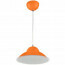 LED Plafondlamp - Plafondverlichting - Anta - 15W - Natuurlijk Wit 4000K - Oranje Aluminium
