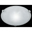 LED Plafondlamp - Plafondverlichting - Trion Adirona - E27 Fitting - Rond - Mat Nikkel - Aluminium 2