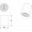 LED Plafondspot - Trion Kowki - GU10 Fitting - Rond - Mat Wit - Aluminium Lijntekening