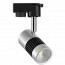 LED Railverlichting - 8W Rond - Natuurlijk Wit 4200K - Mat Zwart/Zilver Aluminium