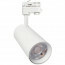 LED Railverlichting - Track Spot - Facto Miyona - 30W - 3 Fase - Rond - Natuurlijk Wit 4000K - Mat Wit - Aluminium