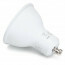 LED Spot - Aigi Wonki - Smart LED - Wifi LED - Slimme LED - 5W - GU10 Fitting - Natuurlijk Wit 4000K - Dimbaar 3
