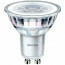 LED Spot Set - Pragmi Alpin Pro - GU10 Fitting - Inbouw Rond - Mat Zwart/Goud - Kantelbaar Ø92mm - Philips - CorePro 827 36D - 5W - Warm Wit 2700K - Dimbaar 3