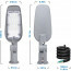 LED Straatlamp - Aigi Animo - 150W - Helder/Koud Wit 6500K - Waterdicht IP65 - Mat Grijs - Aluminium Lijntekening