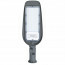 LED Straatlamp - Aigi Animo - 150W - Helder/Koud Wit 6500K - Waterdicht IP65 - Mat Grijs - Aluminium
