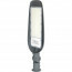 LED Straatlamp - Aigi Animo - 200W - Helder/Koud Wit 6500K - Waterdicht IP65 - Mat Grijs - Aluminium 2